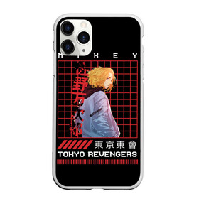 Чехол для iPhone 11 Pro Max матовый с принтом Майки Тосва токийские мстители в Екатеринбурге, Силикон |  | anime | mikey | tokyo revengers | аниме | майки | мандзиро сано | мики | микки | токийские мстители