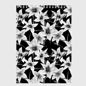 Скетчбук с принтом Лилии черно-белые  в Екатеринбурге, 100% бумага
 | 48 листов, плотность листов — 100 г/м2, плотность картонной обложки — 250 г/м2. Листы скреплены сверху удобной пружинной спиралью | белые лилии | лето | лилии | монохромный | современный | цветочный | цветы | черный и белый