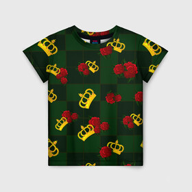 Детская футболка 3D с принтом Короны и розы в Екатеринбурге, 100% гипоаллергенный полиэфир | прямой крой, круглый вырез горловины, длина до линии бедер, чуть спущенное плечо, ткань немного тянется | Тематика изображения на принте: зеленая клетка | золото | квадрат | королева | король | корона | красный | полосы | роза | сетка | узор | цветок | шахматная доска | шахматы