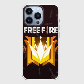 Чехол для iPhone 13 Pro с принтом Free Fire | Фри фаер в Екатеринбурге,  |  | ff | free fire | freefire | garena | grand master | master | гарена | гранд мастер | грандмастер | лига | мастер | паттерн | текстура | фре фаер | фри фаер | фри файр | фрифайр | фф