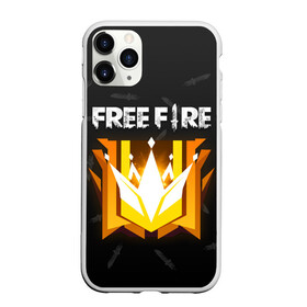 Чехол для iPhone 11 Pro Max матовый с принтом Free Fire | Фри фаер в Екатеринбурге, Силикон |  | ff | free fire | freefire | garena | grand master | master | гарена | гранд мастер | грандмастер | лига | мастер | нож | ножи | паттерн | текстура | фре фаер | фри фаер | фри файр | фрифайр | фф