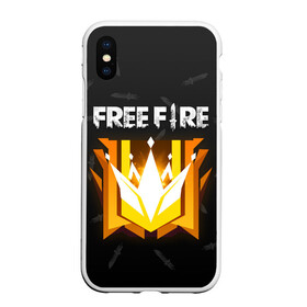 Чехол для iPhone XS Max матовый с принтом Free Fire | Фри фаер в Екатеринбурге, Силикон | Область печати: задняя сторона чехла, без боковых панелей | Тематика изображения на принте: ff | free fire | freefire | garena | grand master | master | гарена | гранд мастер | грандмастер | лига | мастер | нож | ножи | паттерн | текстура | фре фаер | фри фаер | фри файр | фрифайр | фф