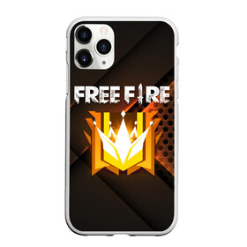 Чехол для iPhone 11 Pro матовый с принтом FREE FIRE GRAND MASTER в Екатеринбурге, Силикон |  | Тематика изображения на принте: 3d | 3д | ff | free fire | freefire | garena | garena free fire | garona | garona red line | grand master | red line | гарена | гарона | геометрия | паттерн | плиты | разлом | соты | текстура | фре фаер | фри фаер | фри файр | фрии фаер | фрифаер | фрифай