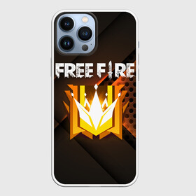 Чехол для iPhone 13 Pro Max с принтом FREE FIRE GRAND MASTER в Екатеринбурге,  |  | 3d | 3д | ff | free fire | freefire | garena | garena free fire | garona | garona red line | grand master | red line | гарена | гарона | геометрия | паттерн | плиты | разлом | соты | текстура | фре фаер | фри фаер | фри файр | фрии фаер | фрифаер | фрифай