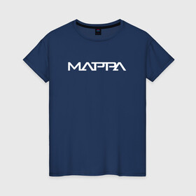 Женская футболка хлопок с принтом MAPPA | МАППА в Екатеринбурге, 100% хлопок | прямой крой, круглый вырез горловины, длина до линии бедер, слегка спущенное плечо | anime | mappa | аниме | атака титанов | дороро | магическая битва | маппа | студия | юри на льду