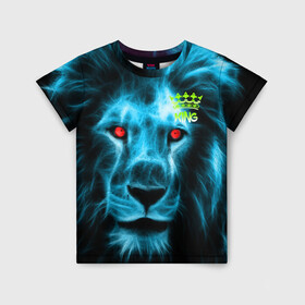 Детская футболка 3D с принтом ЛЕВ ЦАРЬ ЗВЕРЕЙ в Екатеринбурге, 100% гипоаллергенный полиэфир | прямой крой, круглый вырез горловины, длина до линии бедер, чуть спущенное плечо, ткань немного тянется | зверь | король | лев | неон | спокойствие | хищник | шерсть