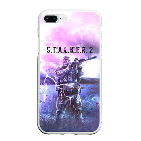 Чехол для iPhone 7Plus/8 Plus матовый с принтом S.T.A.L.K.E.R. 2 | С.Т.А.Л.К.Е.Р. 2 (Z) в Екатеринбурге, Силикон | Область печати: задняя сторона чехла, без боковых панелей | chernobyl | pripyat | s.t.a.l.k.e.r. 2 | shadow of chernobyl | stalker | stalker 2 | воля | меченый | припять | свобода | свобода воля | сталкер | сталкер 2 | тени чернобыля | чернобыль