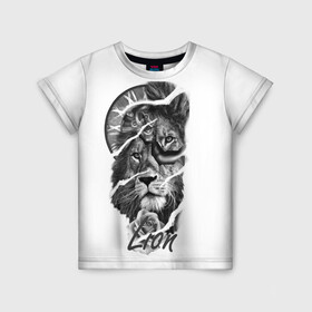 Детская футболка 3D с принтом Время львов прошло в Екатеринбурге, 100% гипоаллергенный полиэфир | прямой крой, круглый вырез горловины, длина до линии бедер, чуть спущенное плечо, ткань немного тянется | геометрический лев | лев и цветы льва | созвездие льва | черное молоко