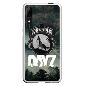 Чехол для Honor P Smart Z с принтом LONE VOLKI | DAYZ (Z) в Екатеринбурге, Силикон | Область печати: задняя сторона чехла, без боковых панелей | Тематика изображения на принте: apocalypse | arma 2 | dayz | game | survival horror | zombie | апокалипсис | арма | арма 2 | дейзи | зомби | зомби апокалипсисом | игра | мертвецы | симулятор выживания | ходячик мертвецы