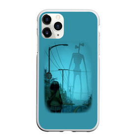 Чехол для iPhone 11 Pro Max матовый с принтом СИРЕНОГОЛОВЫЙ И ДЕВОЧКА в Екатеринбурге, Силикон |  | siren head | гуманоид | игра | монстр | сиреноголовый | существо | хоррор
