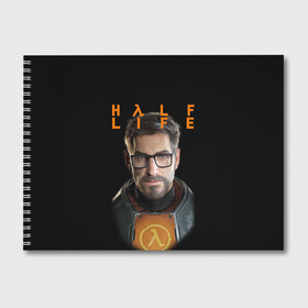 Альбом для рисования с принтом HALF-LIFE | FREEMAN | ФРИМАН (Z) в Екатеринбурге, 100% бумага
 | матовая бумага, плотность 200 мг. | Тематика изображения на принте: aperture laboratories | black mesa | gordon freeman | half life | half life 3 | valve | блэк меса | вэлв | гордон фриман | халф лайф