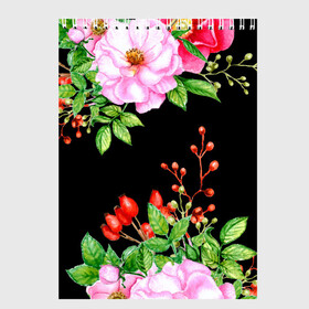 Скетчбук с принтом Цветущий шиповник на черном в Екатеринбурге, 100% бумага
 | 48 листов, плотность листов — 100 г/м2, плотность картонной обложки — 250 г/м2. Листы скреплены сверху удобной пружинной спиралью | акварель | акварельный | вечерний | женственная | женственный | листья | плоды | цветочки | цветочный | цветы | черный | шиповник | ягоды