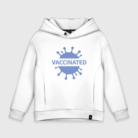 Детское худи Oversize хлопок с принтом Вакцинирование в Екатеринбурге, френч-терри — 70% хлопок, 30% полиэстер. Мягкий теплый начес внутри —100% хлопок | боковые карманы, эластичные манжеты и нижняя кромка, капюшон на магнитной кнопке | Тематика изображения на принте: coronavirus | covid19 | virus | вакцина | вакцинация | вирус | грипп | заражение | здоровье | иммунитет | инфекция | карантин | корона | коронавирус | маска | пандемия | прививка | самоизоляция | спутник