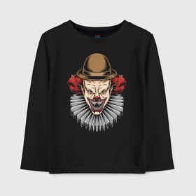 Детский лонгслив хлопок с принтом The terrible clown в Екатеринбурге, 100% хлопок | круглый вырез горловины, полуприлегающий силуэт, длина до линии бедер | clown | eyes | fangs | halloween | hat | holiday | horror | jabot | jaw | muzzle | nose | глаза | жабо | клоун | клыки | нос | пасть | праздник | ужас | хэллоуин | шляпа