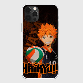 Чехол для iPhone 12 Pro Max с принтом Хината Волейбол в Екатеринбурге, Силикон |  | haikyu | haikyuu | hinata | shoyo | волейбол | коротыш | маленький гигант | приманка | се | хината | шое