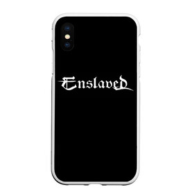 Чехол для iPhone XS Max матовый с принтом Enslaved в Екатеринбурге, Силикон | Область печати: задняя сторона чехла, без боковых панелей | Тематика изображения на принте: black metal | enslaved | metal | rock | блэк метал | группа | метал | рок