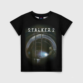 Детская футболка 3D с принтом Катакомбы | С.Т.А.Л.К.Е.Р 2 в Екатеринбурге, 100% гипоаллергенный полиэфир | прямой крой, круглый вырез горловины, длина до линии бедер, чуть спущенное плечо, ткань немного тянется | chernobyl | pripyat | s.t.a.l.k.e.r. 2 | shadow of chernobyl | stalker | stalker 2 | воля | меченый | припять | свобода | свобода воля | сталкер | сталкер 2 | тени чернобыля | чернобыль