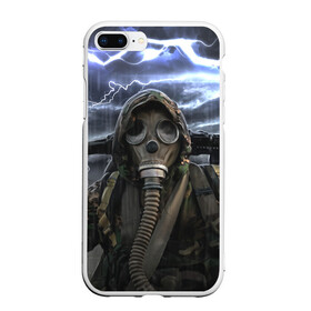 Чехол для iPhone 7Plus/8 Plus матовый с принтом S.T.A.L.K.E.R | С.Т.А.Л.К.Е.Р в Екатеринбурге, Силикон | Область печати: задняя сторона чехла, без боковых панелей | chernobyl | pripyat | s.t.a.l.k.e.r. 2 | shadow of chernobyl | stalker | stalker 2 | воля | меченый | припять | свобода | свобода воля | сталкер | сталкер 2 | тени чернобыля | чернобыль