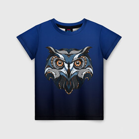 Детская футболка 3D с принтом Сова в Екатеринбурге, 100% гипоаллергенный полиэфир | прямой крой, круглый вырез горловины, длина до линии бедер, чуть спущенное плечо, ткань немного тянется | bird | owl | predator | птица | сова | хищник