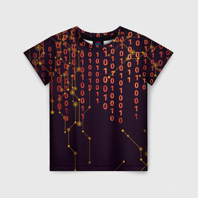 Детская футболка 3D с принтом ПРОГРАММНЫЙ КОД в Екатеринбурге, 100% гипоаллергенный полиэфир | прямой крой, круглый вырез горловины, длина до линии бедер, чуть спущенное плечо, ткань немного тянется | баг | взлом | двоичный | железо | информация | код | программа | хакер
