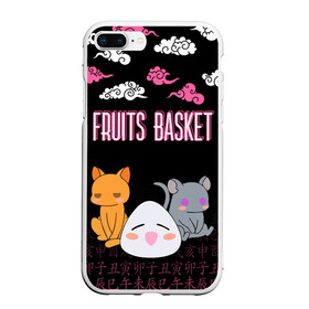 Чехол для iPhone 7Plus/8 Plus матовый с принтом FRUITS BASKET / ГЛАВНЫЕ ГЕРОИ в Екатеринбурге, Силикон | Область печати: задняя сторона чехла, без боковых панелей | anime | fruits basket | kyokyo | kyonkichi | kyonkyon | lucky kyou. | prince yuki | tooru honda | аниме | кё сома | корзинка фруктов | тору хонда | юки сома