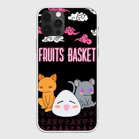 Чехол для iPhone 12 Pro с принтом FRUITS BASKET / ГЛАВНЫЕ ГЕРОИ в Екатеринбурге, силикон | область печати: задняя сторона чехла, без боковых панелей | anime | fruits basket | kyokyo | kyonkichi | kyonkyon | lucky kyou. | prince yuki | tooru honda | аниме | кё сома | корзинка фруктов | тору хонда | юки сома