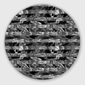 Коврик для мышки круглый с принтом Черно -белый полосатый узор в Екатеринбурге, резина и полиэстер | круглая форма, изображение наносится на всю лицевую часть | абстрактный | молодежный | монохромный | полосатый узор | полосы | современный | черный и белый