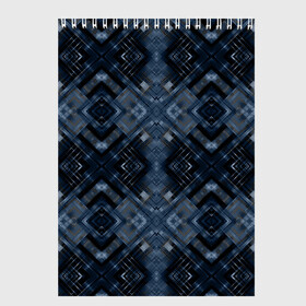 Скетчбук с принтом Темный синий абстрактный узор  в Екатеринбурге, 100% бумага
 | 48 листов, плотность листов — 100 г/м2, плотность картонной обложки — 250 г/м2. Листы скреплены сверху удобной пружинной спиралью | абстрактный | молодежный | плед | синий | современный | темно синий