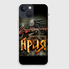 Чехол для iPhone 13 mini с принтом Классическая Ария в Екатеринбурге,  |  | aria | arthur berkut | heavy metal | mikhail zhitnyakov | rock group | valery kipelov | ария | артур беркут | валерий кипелов | виталий дубинин | владимир холстинин | кипелов | мастер | мертвец | михаил житняков | рок группа | скелет