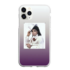 Чехол для iPhone 11 Pro матовый с принтом Майкл Джексон навсегда в Екатеринбурге, Силикон |  | forever young | michael jackson | король | майкл джексон | поп музыка