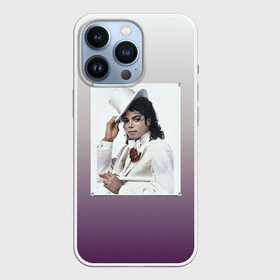 Чехол для iPhone 13 Pro с принтом Майкл Джексон навсегда в Екатеринбурге,  |  | forever young | michael jackson | король | майкл джексон | поп музыка