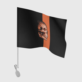 Флаг для автомобиля с принтом Череп в Екатеринбурге, 100% полиэстер | Размер: 30*21 см | готика | готический стиль | готический череп | мертвец | нежить | нечисть | оранжевая полоса | черный фон