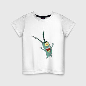 Детская футболка хлопок с принтом Планктон! в Екатеринбурге, 100% хлопок | круглый вырез горловины, полуприлегающий силуэт, длина до линии бедер | Тематика изображения на принте: букашка | злобный учёный | одноглазый | планктон | улыбка. | шелдон джей