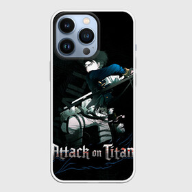 Чехол для iPhone 13 Pro с принтом Леви Аккерман Атака на титанов в Екатеринбурге,  |  | attack on titan | final | levi | shingeki no kyojin | аккерман | атака на титанов | вторжение гигантов | капрал | леви | ривай