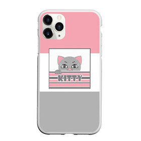 Чехол для iPhone 11 Pro матовый с принтом Котенок . Kitty в Екатеринбурге, Силикон |  | детская иллюстрация | детский | для девочки | звезды | кот | маленький котенок | малышам | розовый | серый | серый и розовый