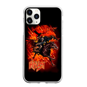 Чехол для iPhone 11 Pro матовый с принтом Ария ВОРОН в Екатеринбурге, Силикон |  | aria | arthur berkut | heavy metal | mikhail zhitnyakov | rock group | valery kipelov | ад | ария | артур беркут | валерий кипелов | виталий дубинин | владимир холстинин | демон | конь | михаил житняков | огонь | пламя | рок группа | хеви м