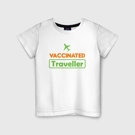 Детская футболка хлопок с принтом Вакцинированный турист в Екатеринбурге, 100% хлопок | круглый вырез горловины, полуприлегающий силуэт, длина до линии бедер | coronavirus | covid19 | virus | вакцина | вакцинация | вирус | грипп | заражение | здоровье | иммунитет | инфекция | карантин | корона | коронавирус | маска | пандемия | прививка | самоизоляция | спутник