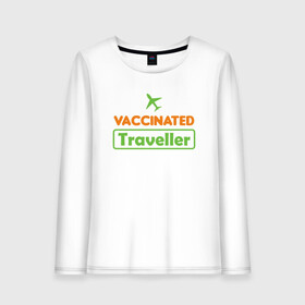 Женский лонгслив хлопок с принтом Вакцинированный турист в Екатеринбурге, 100% хлопок |  | coronavirus | covid19 | virus | вакцина | вакцинация | вирус | грипп | заражение | здоровье | иммунитет | инфекция | карантин | корона | коронавирус | маска | пандемия | прививка | самоизоляция | спутник