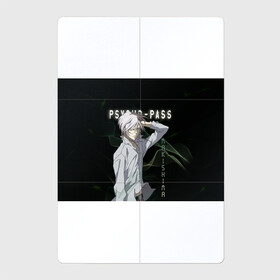 Магнитный плакат 2Х3 с принтом Сёго Макисима Psycho-Pass в Екатеринбурге, Полимерный материал с магнитным слоем | 6 деталей размером 9*9 см | makishima shougo | антагонист | макишима | психо паспорт | психопаспорт | сёго макисима