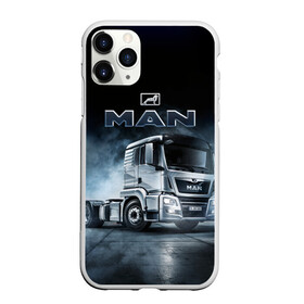Чехол для iPhone 11 Pro матовый с принтом Man фура в Екатеринбурге, Силикон |  | man | man truck | man грузовик | truck | trucks | грузовик | грузовики | дальнобои | дальнобой | дальнобойщик | мен | мен грузовик | фура | фуры