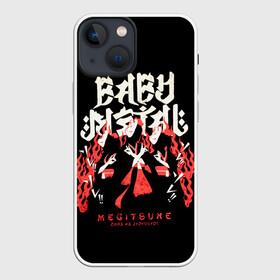 Чехол для iPhone 13 mini с принтом Trio metal в Екатеринбурге,  |  | alternative | baby metal | babymetal | metall | music | rock | альтернатива | каваий метал | металл | моа кикути | музыка | рок | судзука накамото | юи мидзуно