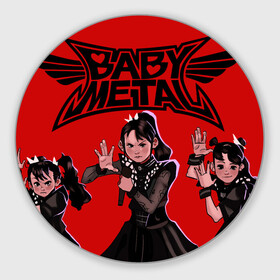 Коврик для мышки круглый с принтом Anime Baby Metal в Екатеринбурге, резина и полиэстер | круглая форма, изображение наносится на всю лицевую часть | alternative | baby metal | babymetal | metall | music | rock | альтернатива | каваий метал | металл | моа кикути | музыка | рок | судзука накамото | юи мидзуно