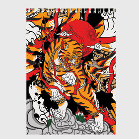 Скетчбук с принтом Самурайский тигр в Екатеринбурге, 100% бумага
 | 48 листов, плотность листов — 100 г/м2, плотность картонной обложки — 250 г/м2. Листы скреплены сверху удобной пружинной спиралью | Тематика изображения на принте: воин | год тигра | закат | крупная кошка | полосы | тигр | тигриная лапа | хищник