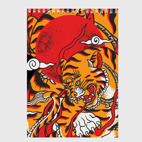 Скетчбук с принтом Год тигра в Екатеринбурге, 100% бумага
 | 48 листов, плотность листов — 100 г/м2, плотность картонной обложки — 250 г/м2. Листы скреплены сверху удобной пружинной спиралью | год  тигра | дикий | звери | кошки | полосы | тигр | тигровые мотивы | хищник
