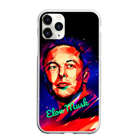 Чехол для iPhone 11 Pro матовый с принтом ElonMuskА НА ВАС НЕТ в Екатеринбурге, Силикон |  | spacex | изобретатель | космос | марс | наука | предприниматель | ракета | старлинк | тесла