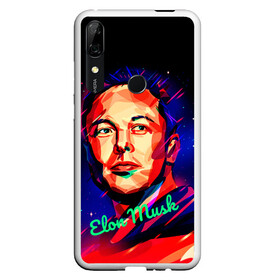 Чехол для Honor P Smart Z с принтом ElonMuskА НА ВАС НЕТ в Екатеринбурге, Силикон | Область печати: задняя сторона чехла, без боковых панелей | spacex | изобретатель | космос | марс | наука | предприниматель | ракета | старлинк | тесла