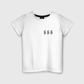 Детская футболка хлопок с принтом Морген 666 в Екатеринбурге, 100% хлопок | круглый вырез горловины, полуприлегающий силуэт, длина до линии бедер | Тематика изображения на принте: 666 | morgenshtern | морген | моргенштерн | реп | утренняя звезда