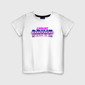 Детская футболка хлопок с принтом Lovewave Drive в Екатеринбурге, 100% хлопок | круглый вырез горловины, полуприлегающий силуэт, длина до линии бедер | drive | love | vaporwave | винтаж | градиент | каллиграфия | леттеринг | текстуры | тени | яркость