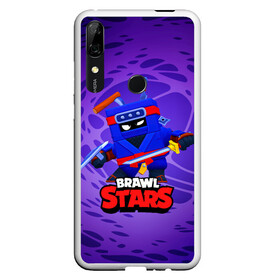 Чехол для Honor P Smart Z с принтом Ninja Ash Brawl Stars Эш  в Екатеринбурге, Силикон | Область печати: задняя сторона чехла, без боковых панелей | Тематика изображения на принте: ash | brawl | brawl stars | brawlstars | brawl_stars | аш | бравл | бравлстарс | эш