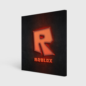 Холст квадратный с принтом ROBLOX NEON RED в Екатеринбурге, 100% ПВХ |  | neon | roblox | игра | компьютерная игра | логотип | неон | онлайн | онлайн игра | роблакс | роблокс